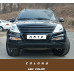 artx led luxury tuning grille ssangyong rexton w 2012-14